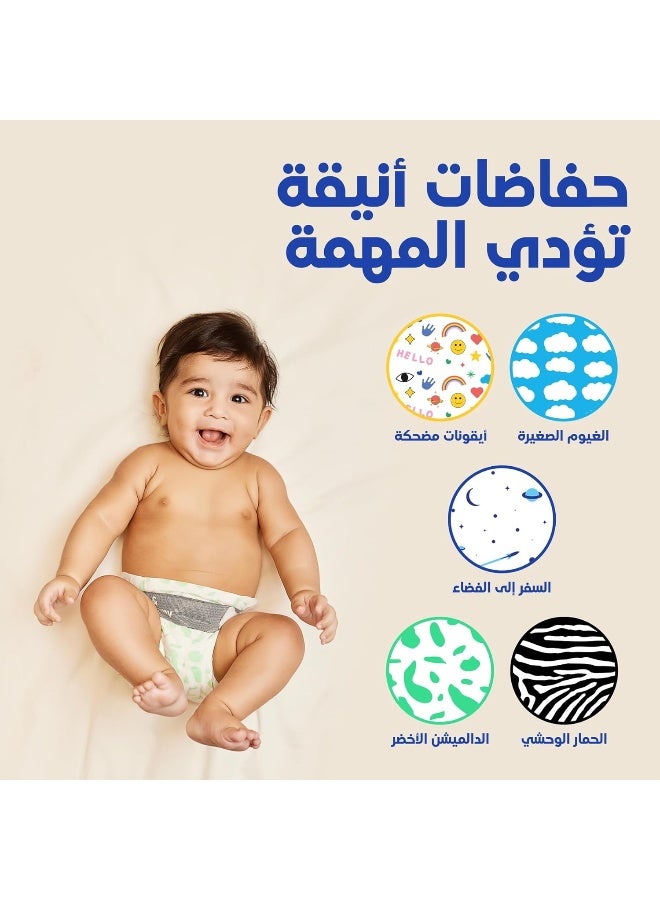 كيم آند كيمي حفاضات كيم آند كيمي مقاس 3 ، 6-11 كجم ، الكمية 60 - Image 5