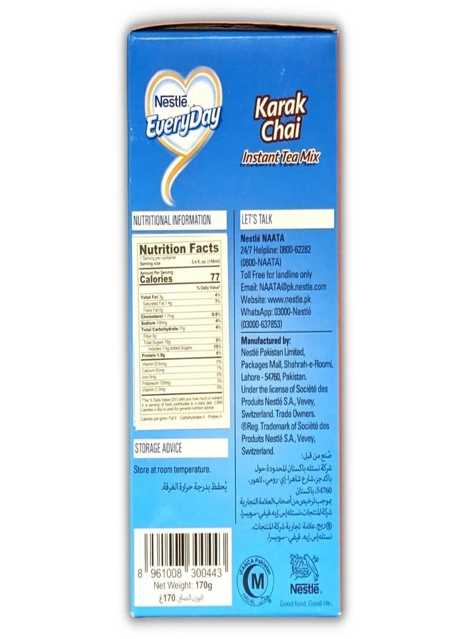 Nestle Everyday Karak Chai Instant Tea Mix, 10 Sachets Box (17g Each), Rich & Creamy Milk Tea - Image 4