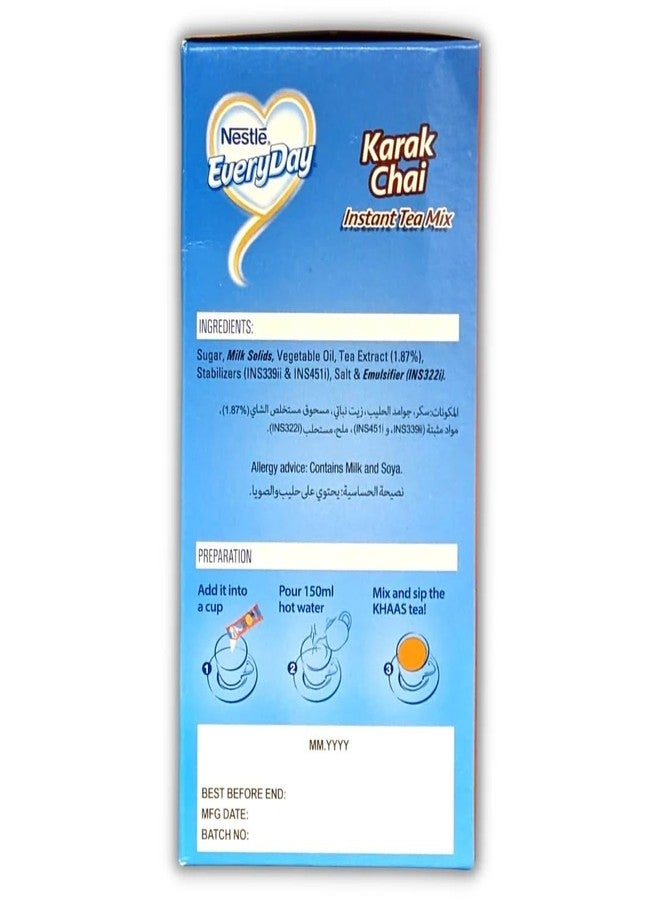 Nestle Everyday Karak Chai Instant Tea Mix, 10 Sachets Box (17g Each), Rich & Creamy Milk Tea - Image 5