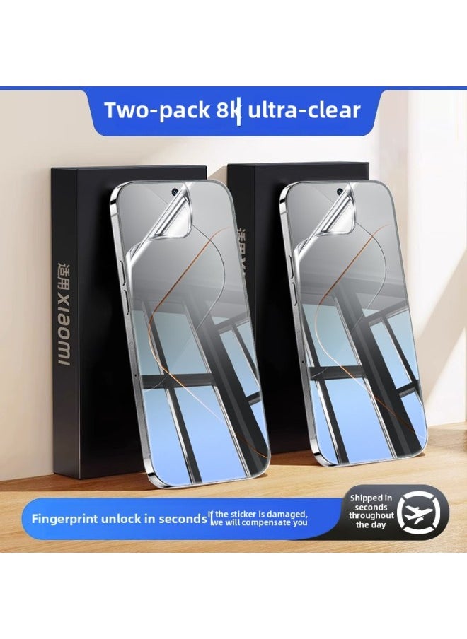 Generic [Longjing Seconds Film] For Millet 14 Tempered Film 14pro Mobile Phone Film 13ultra Protective Film Red Rice K7-Colour:[8k Ultra-clear] Original Screen Texture★Second-second Nano Anti-fingerprint★Buy 1 Get 1 Free-Size:For Xiaomi 13 Ultra  - Image 1