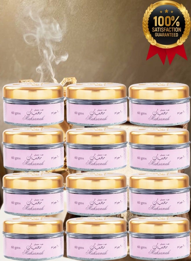 بانافع 12 قطع بخور محسنك بانافع 60 جرام - Image 1