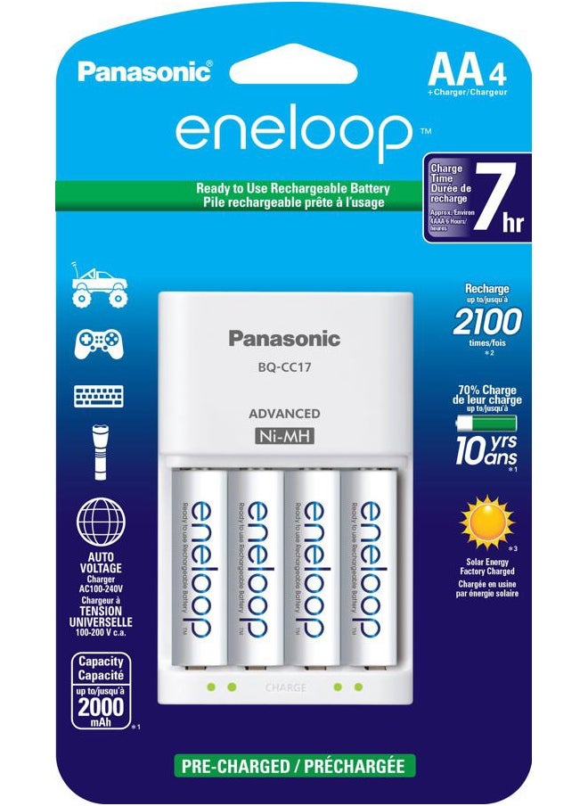 eneloop Panasonic K-KJ17MCA4BA Advanced Individual Cell Battery Charger Pack with 4 AA eneloop 2100 Cycle Rechargeable Batteries  - Image 1