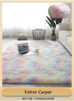 Multicolour