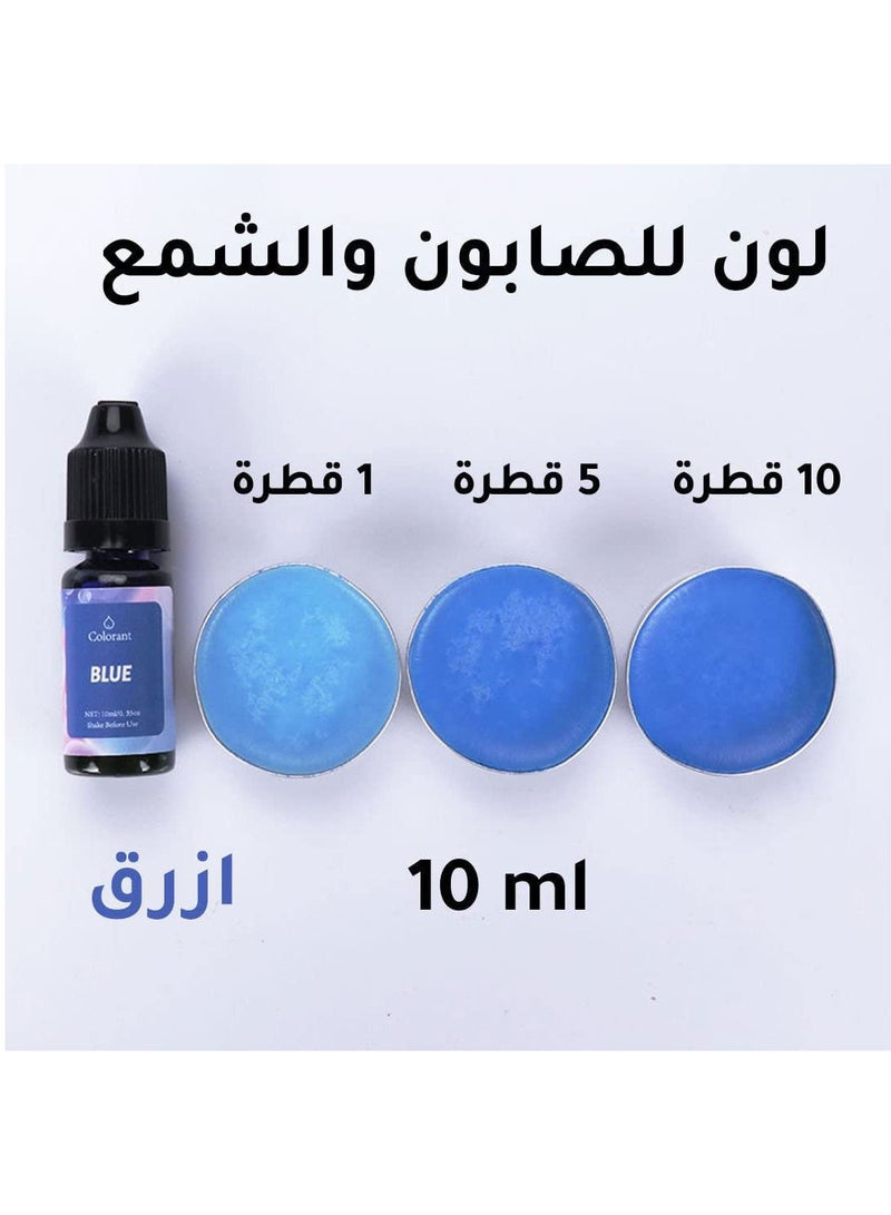 لون مخصص للصابون و الشمع 10مل - Image 2