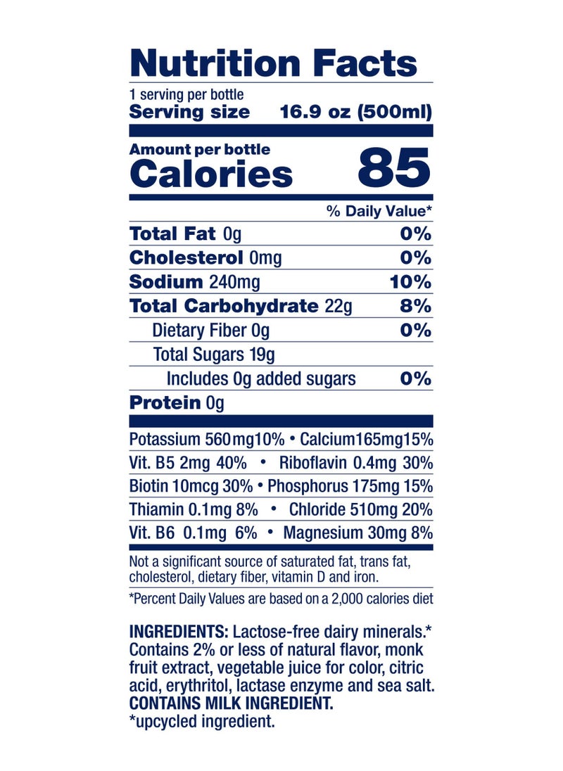Goodsport Fruit Punch Hydration Drink  - Image 2