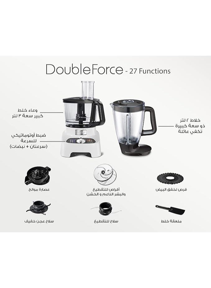 Moulinex FP823125 Double Force, Food Processor, 1000 Watts, 27 Functions, 3L Bowl, 2L Blender, Manual Control Panel, Easylock Safety System, White and Black Brand: Moulinex 1000 W FP823125 White - Image 3