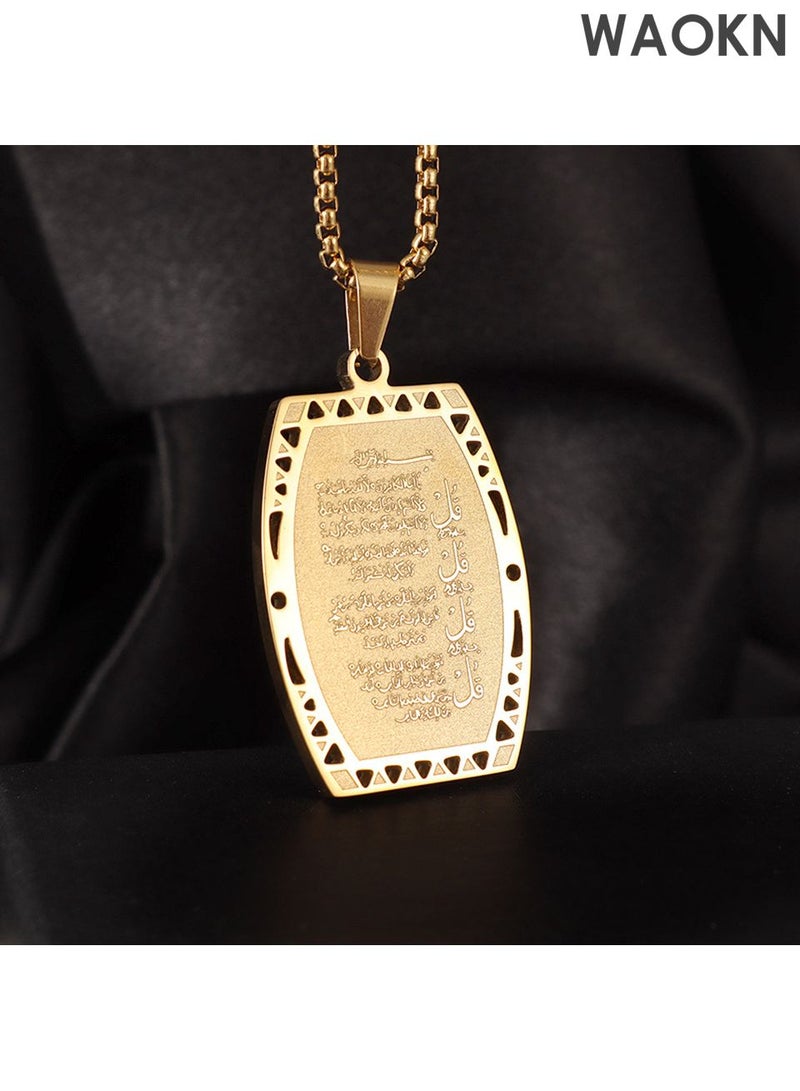 WAOKN Muslim Allah  Stainless Steel Necklace or Car Pendant Islamic Allah Necklace for Men Women Stainless Steel Muslim Ayatul Kursi Necklace Islam Arabic Eid Ramadan Jewelry Gift- Islamic Quran Jewelry Gold Color - Image 1