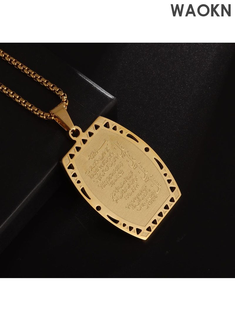 WAOKN Muslim Allah  Stainless Steel Necklace or Car Pendant Islamic Allah Necklace for Men Women Stainless Steel Muslim Ayatul Kursi Necklace Islam Arabic Eid Ramadan Jewelry Gift- Islamic Quran Jewelry Gold Color - Image 5