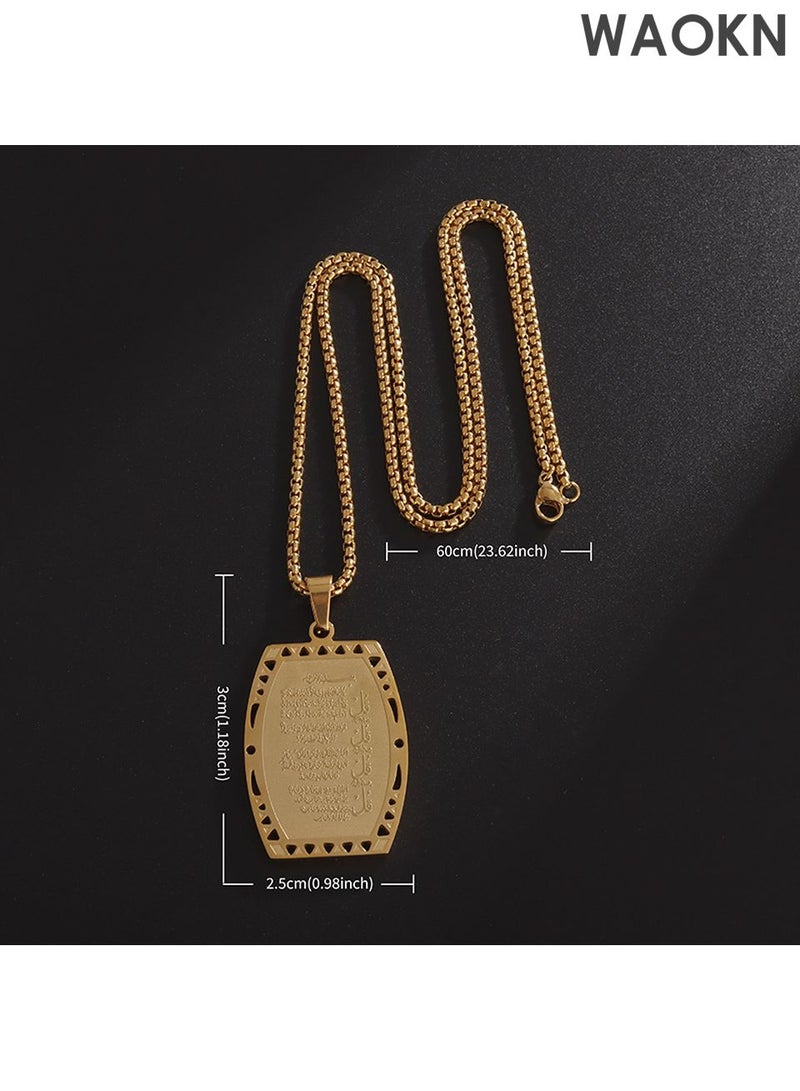 WAOKN Muslim Allah  Stainless Steel Necklace or Car Pendant Islamic Allah Necklace for Men Women Stainless Steel Muslim Ayatul Kursi Necklace Islam Arabic Eid Ramadan Jewelry Gift- Islamic Quran Jewelry Gold Color - Image 4