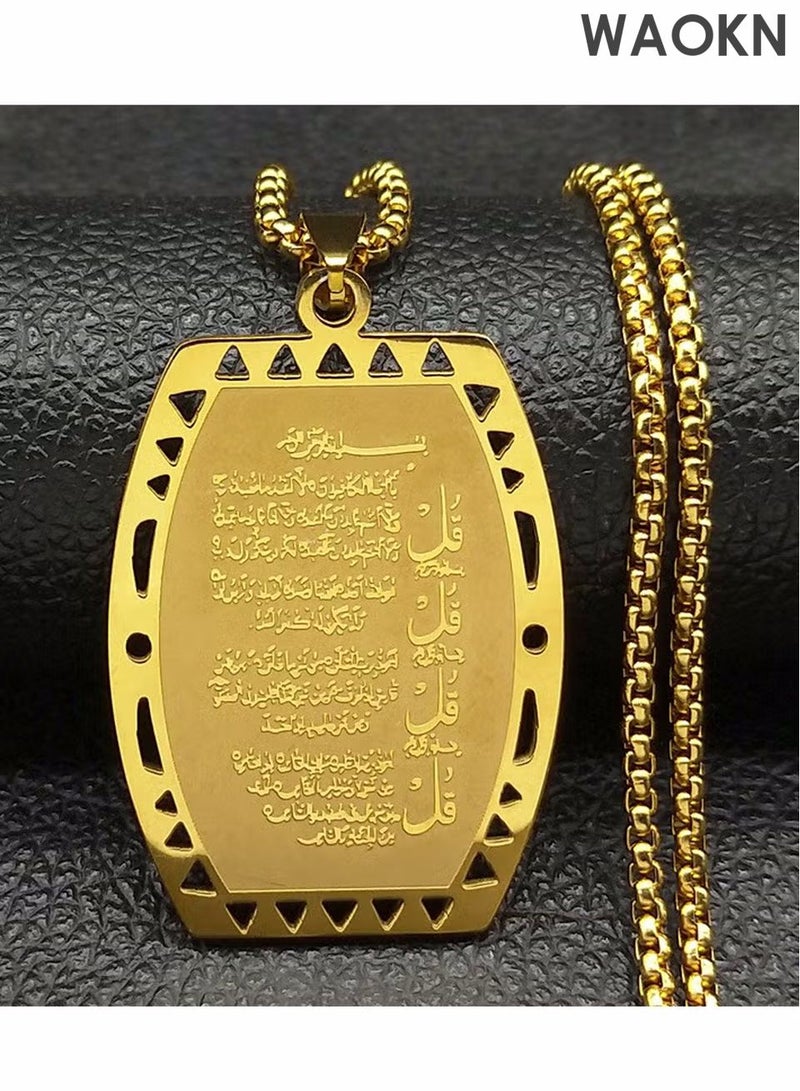 WAOKN Muslim Allah  Stainless Steel Necklace or Car Pendant Islamic Allah Necklace for Men Women Stainless Steel Muslim Ayatul Kursi Necklace Islam Arabic Eid Ramadan Jewelry Gift- Islamic Quran Jewelry Gold Color - Image 3