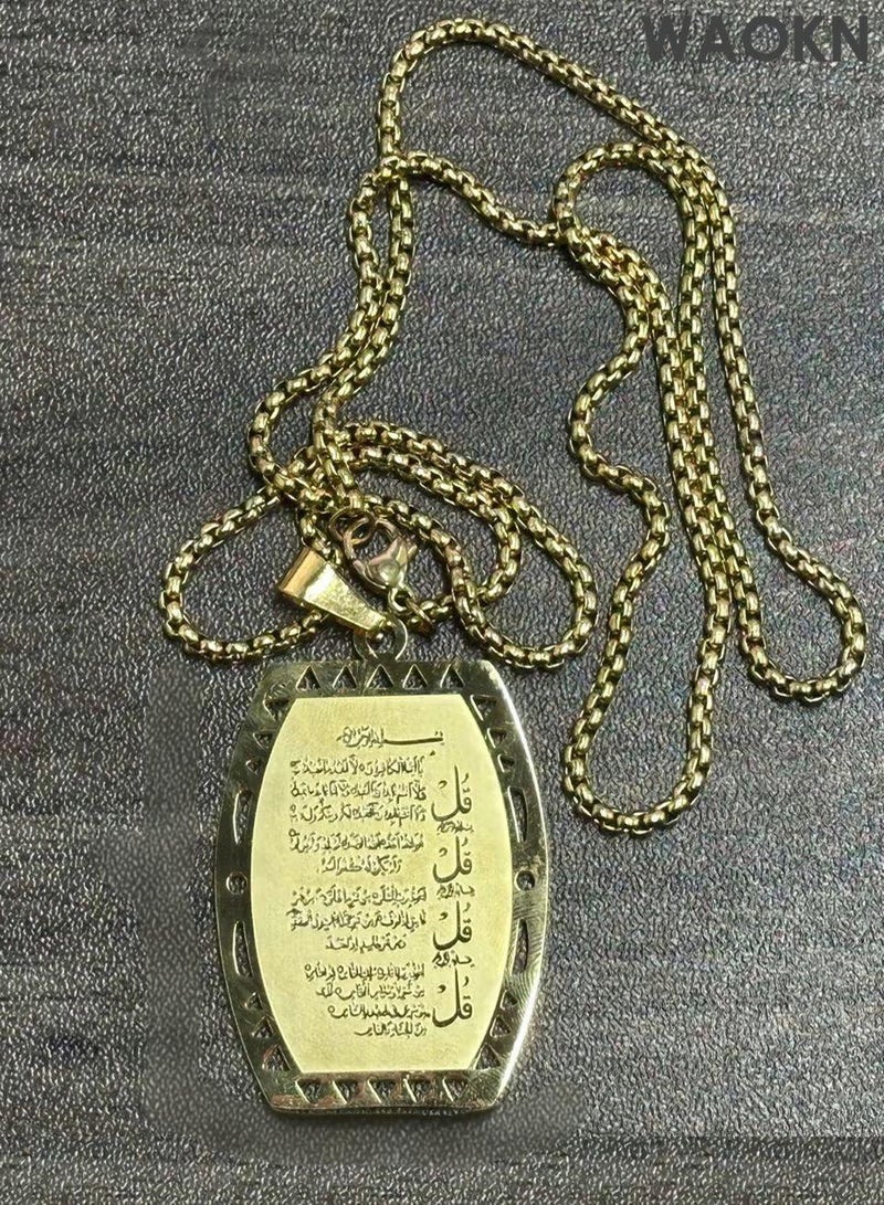 WAOKN Muslim Allah  Stainless Steel Necklace or Car Pendant Islamic Allah Necklace for Men Women Stainless Steel Muslim Ayatul Kursi Necklace Islam Arabic Eid Ramadan Jewelry Gift- Islamic Quran Jewelry Gold Color - Image 2