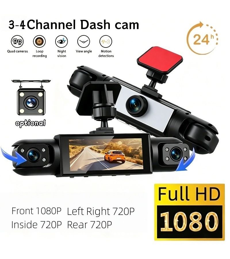 كاميرا Dash Cam تسجيل عالي الدقة باللون الأسود بجودة 1080p و720p للرؤية الليلية ومراقبة مواقف السيارات - Image 1