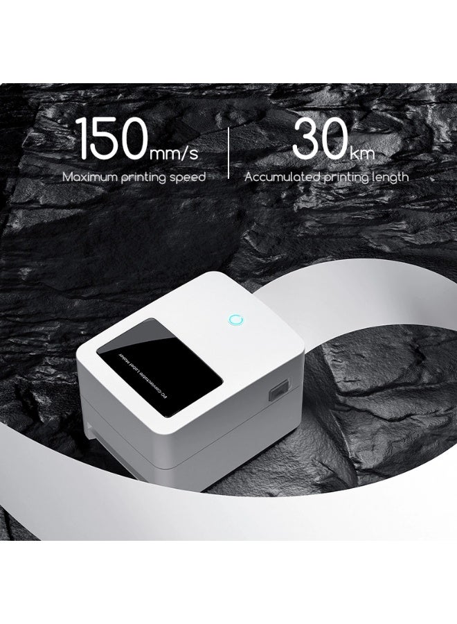 ديلي طابعة الملصقات الحرارية ديلي 750W - Image 4