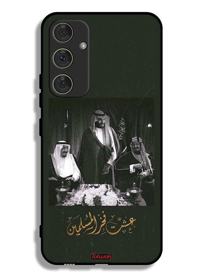 Tolwak Samsung Galaxy A54 5G Protective Case Cover King Salman And King Abdul Aziz And Muhammad Pride Of Muslims - Image 1