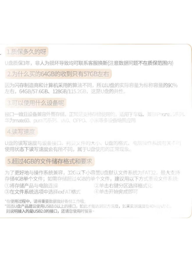 fanxiang Fanxiang 32Gb Usb3.2 Metal Mini Flash Drive F302 For Computer And Car, Black, Waterproof And Shockproof, Enterprise Bid And Tender Usb Drive - Image 1