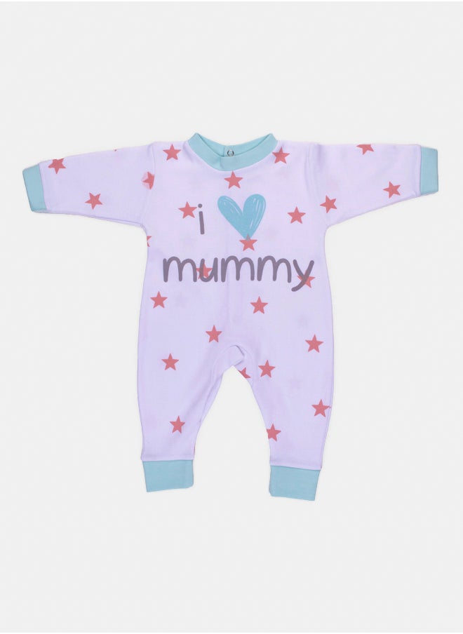بابيلون سالوبت النترلوك (Love Mummy & Daddy (2025 