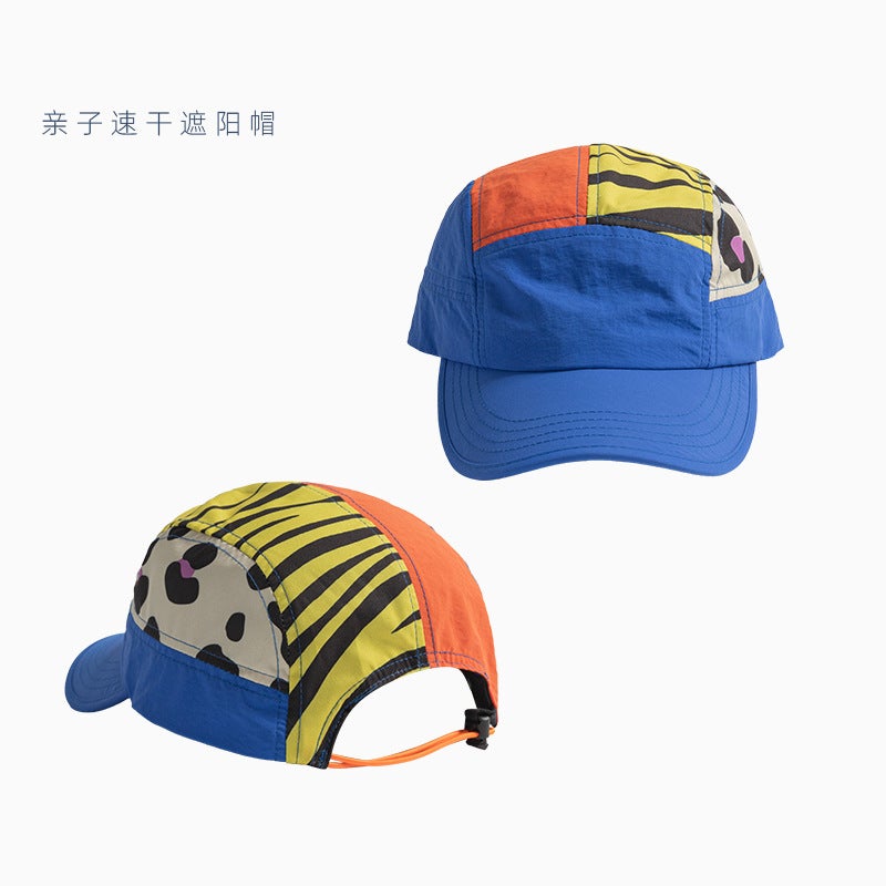 Stylish Children'S Baseball Cap Leopard Print Fashion Fashion Quick-Drying Duck Tongue Hat Summer Outdoor Parent-Child Sun Protection Sun Hat - Image 5