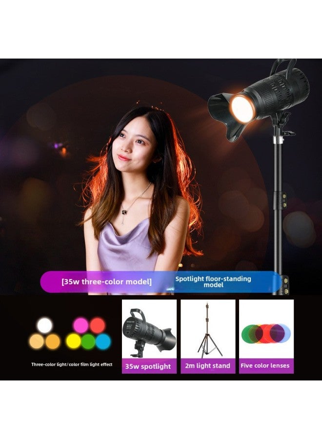 Hair Fill Light Live Room Anchor Background Atmosphere Lighting Light God Girl Spotlight Backlighting Back Wheel-Specifications:Three-color Adjustable Focus  + 2m Light Stand  - Image 1