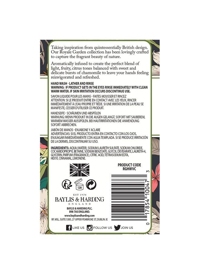 Baylis & Harding غسول يدين من فيربينا وبابونج رويال جاردن، 500 مل، عبوة من 6 - Image 2
