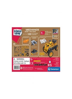 Clementoni CLEMENTONI - MECHANICS BUGGY & QUAD  - Image 3