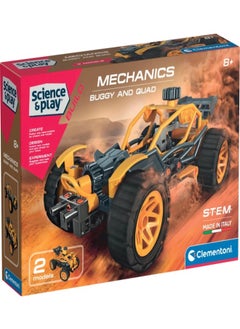 Clementoni CLEMENTONI - MECHANICS BUGGY & QUAD  - Image 1