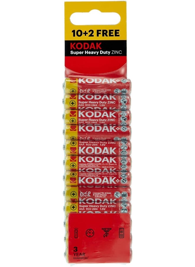 KODAK Super Heavy Duty | AAA Batteries | Triple A | Disposable Household | Carbon Zinc | 1.5V | 12 Blister Pack - pzsku/Z9BD1F8C9D54F2F3CEE83Z/45/_/1732205140/e251a597-9599-492f-a9fd-d4985c085959