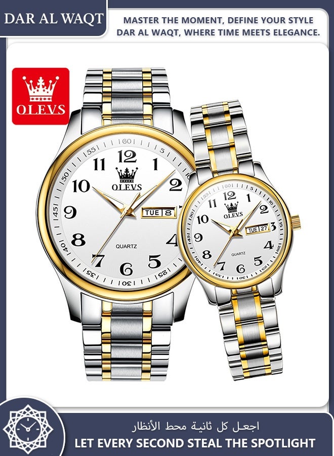 أوليفز ساعة OLEVS للأزواج كوارتز بسوار فولاذي أبيض فضي أنيقة ومقاومة للماء - Image 1