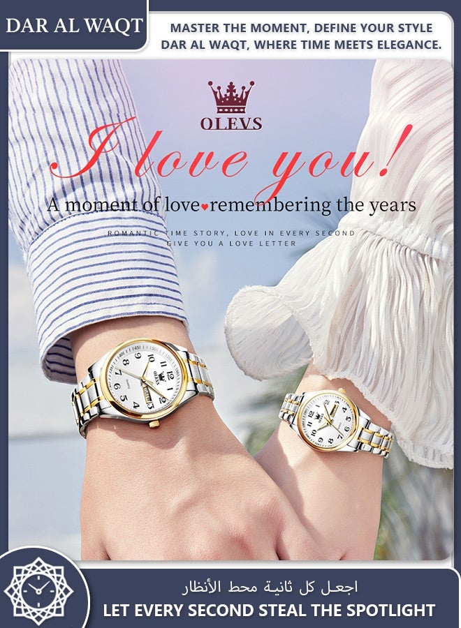 أوليفز ساعة OLEVS للأزواج كوارتز بسوار فولاذي أبيض فضي أنيقة ومقاومة للماء - Image 2