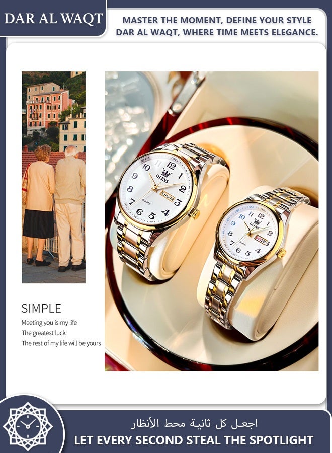 أوليفز ساعة OLEVS للأزواج كوارتز بسوار فولاذي أبيض فضي أنيقة ومقاومة للماء - Image 4