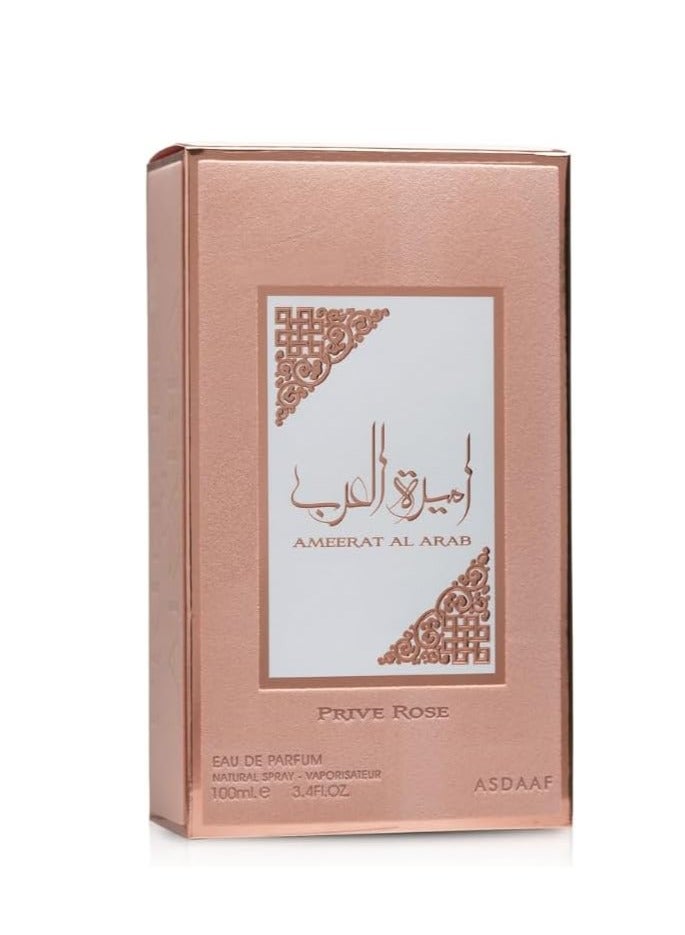 أصداف عطر اميرة العرب بريف روز من اصداف ، او دو بارفان 100 مل، للنساء - Image 2
