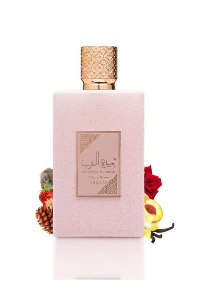 أصداف عطر اميرة العرب بريف روز من اصداف ، او دو بارفان 100 مل، للنساء - Image 4