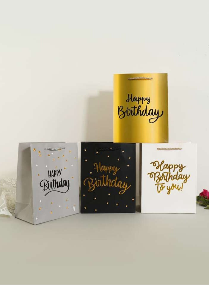 حقيبة هدايا ورقية فاخرة أنيقة للاحتفال بعيد ميلاد سعيد، حقيبة هدايا ورقية باللون الذهبي للرجال والنساء أنيقة بمقابض | مقاس كبير 26 × 32 × 10 - Image 2