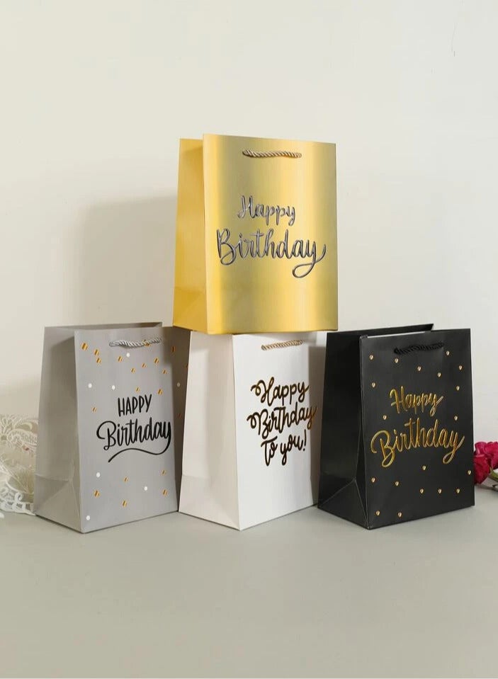 حقيبة هدايا ورقية فاخرة أنيقة للاحتفال بعيد ميلاد سعيد، حقيبة هدايا ورقية باللون الذهبي للرجال والنساء أنيقة بمقابض | مقاس كبير 26 × 32 × 10 - Image 3