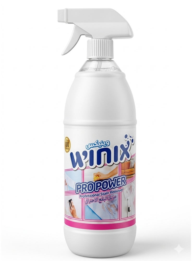 Winix Pro Power Professional Stain Remover Spray - 1L | Multi-Surface Fabric & Laundry Cleaner Oil, and Ink Stains - Image 1