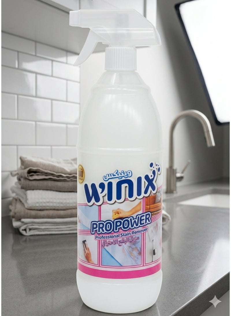 Winix Pro Power Professional Stain Remover Spray - 1L | Multi-Surface Fabric & Laundry Cleaner Oil, and Ink Stains - Image 2