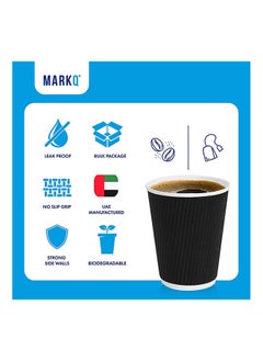 MARKQ أكواب قهوة ورقية ثلاثية الجدران قابلة للاستخدام مرة واحدة، 50 قطعة، 12 أونصة  - Image 3