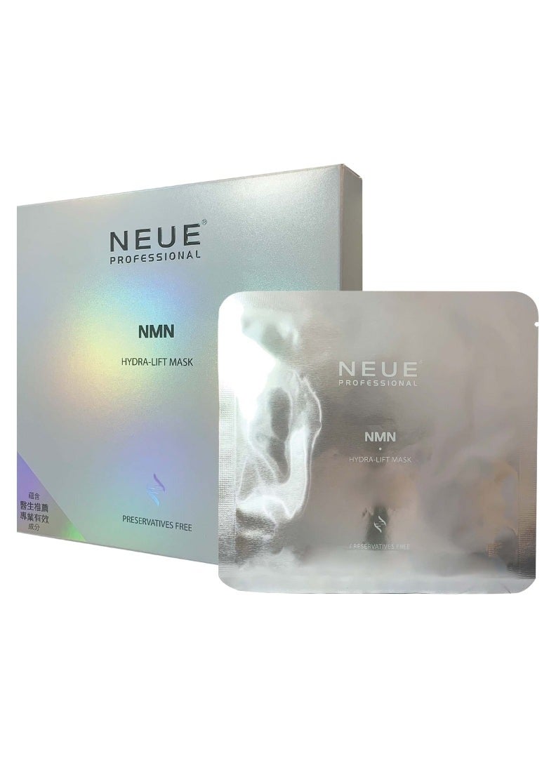 Neue Hydra-Lift Mask (25ML*5pcs) - Image 1