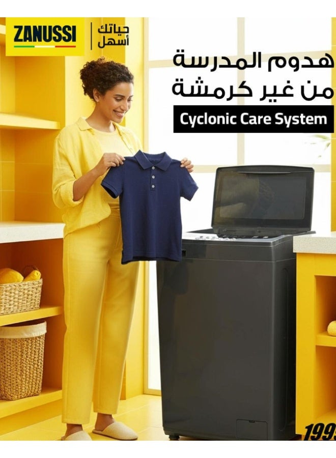 زانوسي غسالة ملابس  تحميل علوي من زانوسي فضي  12  كيلو جرام - Image 3