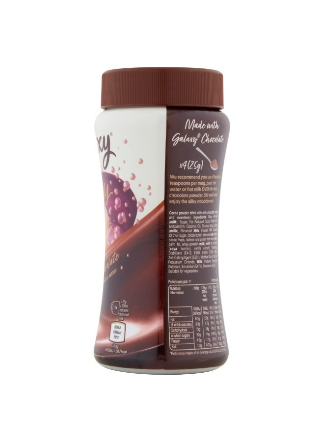 Galaxy Frothy Instant Hot Chocolate Powder 275g - Image 3