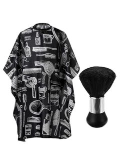 MOXO Hair Cutting KitsProfessional Hair Cutting Cape with Neck Duster BrushSalon Barber CapeHairdressing Accessories  - Image 1