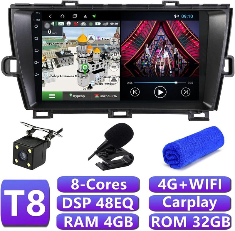 Wivplex 6+128G DSP Head Unit for Prius XW30 - Image 2