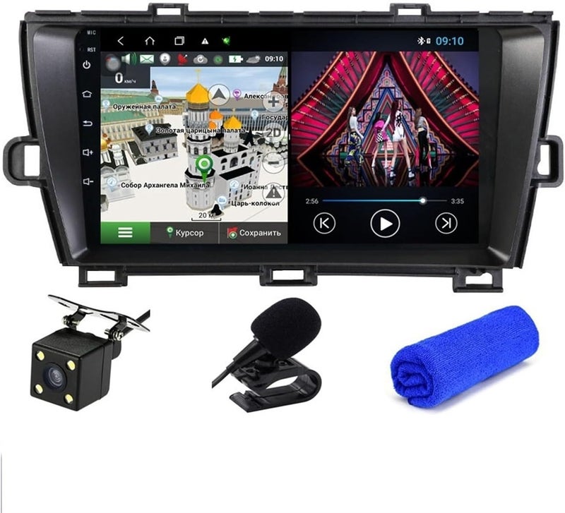 Wivplex 6+128G DSP Head Unit for Prius XW30 - Image 1
