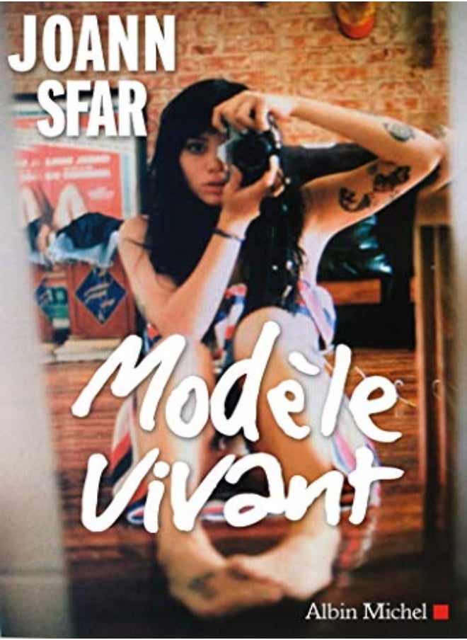 Modèle vivant 