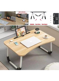 Foldable Laptop Table with Cup Holder and iPad (Length: 60cm * Width: 40cm) -Beige - pzsku/Z9BD5A81D1BBA849D2C17Z/45/_/1732616443/fd739b5b-8532-4f96-bdb4-3272ac0ae134