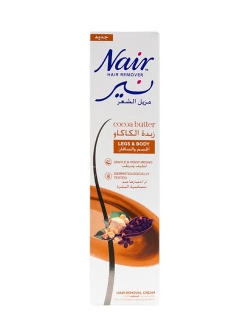 Hair Removal Cream with Cocoa butter Extract 110g