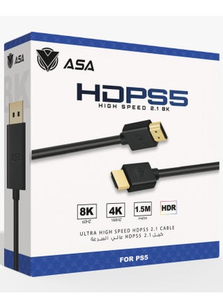كابل HDMI فائق السرعة 2.1 8K, بطول 1.5 متر - pzsku/Z9BD5E64FD5998908417DZ/45/_/1726500014/e062d38b-baf3-492a-b21d-e4d2b086e55c
