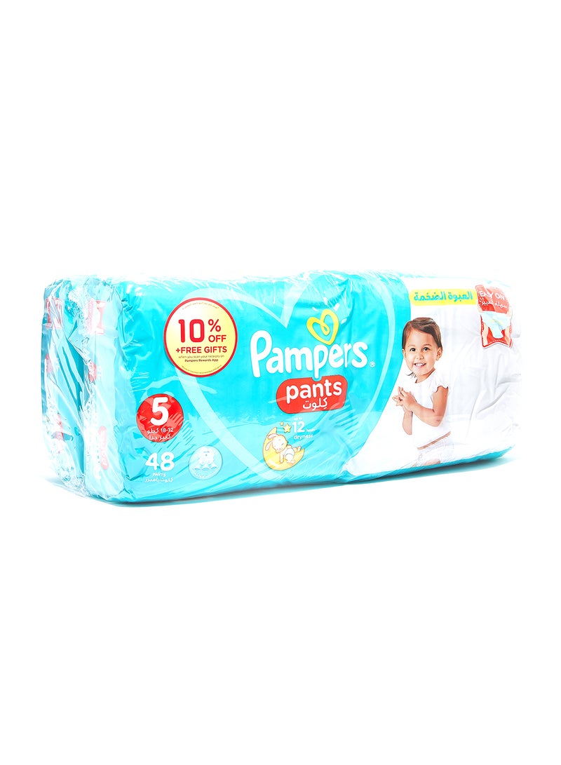 Pampers Jumbo Double Diaper Pants - Image 1