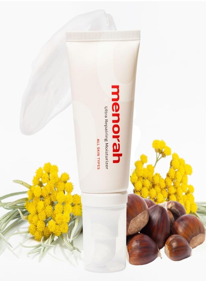 MENORAH كريم مينورا ألترا المرطب والمُرمِّم - كريم للتحكم في التجاعيد وشد البشرة مع فيتامين هـ، والصبار، والنياسيناميد، وزيت بذور زهرة المروج، يعزز مرونة البشرة، ترطيب خفيف الوزن للنساء والرجال، 50 مل - Image 1