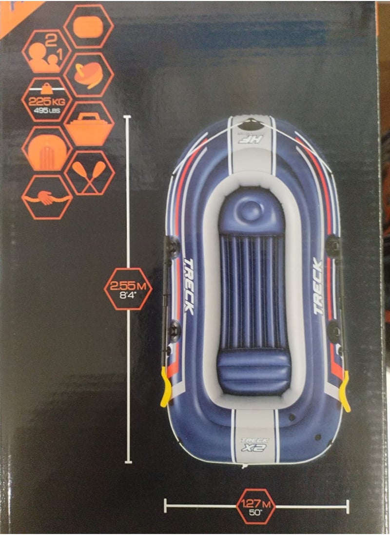 Bestway Three-Person Inflatable Boat Adult Lifeboat Fishing Boat With Paddles And Air Pump Size: 2.55*1.27M  - Image 2