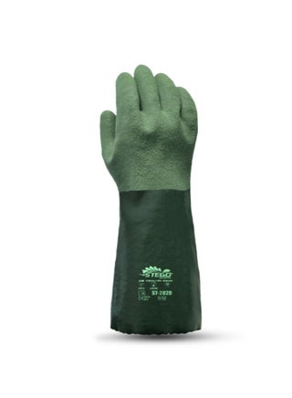 Stego Chemical And Liquid Protection Multipurpose Gloves - NITRI-ARMOR CUT ST-2020 - pzsku/Z9BD6E3E8912073C6C521Z/45/_/1736347932/78a54a41-41cf-4bdf-807b-4b4cd2c8c97d